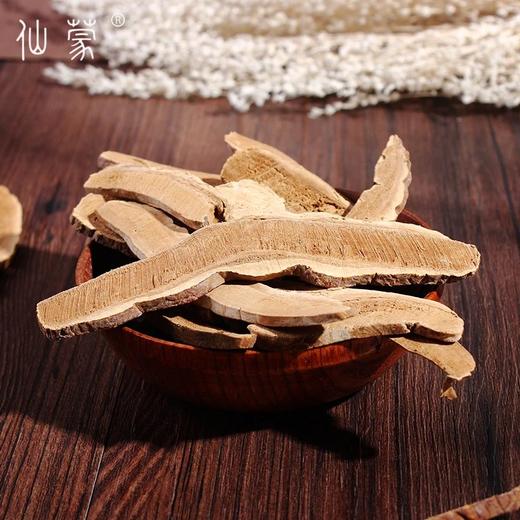 仙蒙道地堂  赤灵芝片 500克  1kg 商品图1