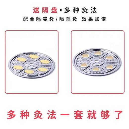 百年扁氏艾草坐灸仪蒲团 商品图3