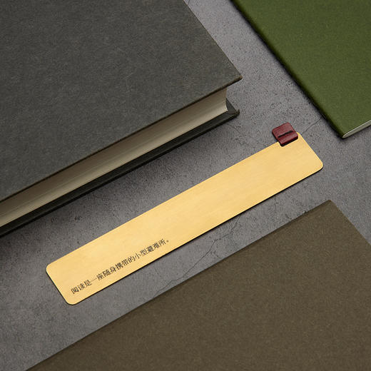 单向空间 OWSPACE 金属书签 多款可选 商品图2