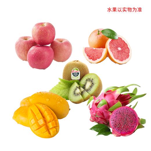 6颗进口芒果1颗联想商务水果只支持自提联想大厦联想北研联想新园区sw