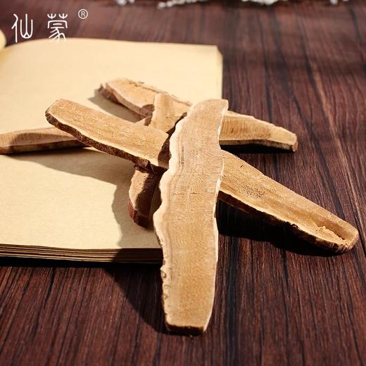 仙蒙道地堂  赤灵芝片 500克  1kg 商品图3