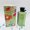 Gucci2019年夏季限量梔子花100ml（306914） 商品缩略图0
