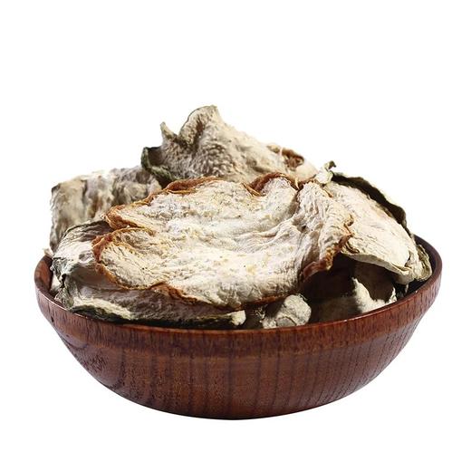 仙蒙道地堂  佛手片 500克 1kg 商品图4