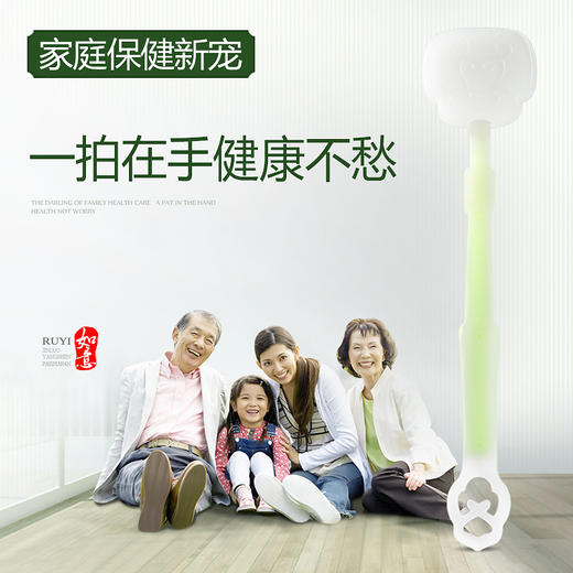 硅胶颈椎腿部拍打捶背器 商品图1