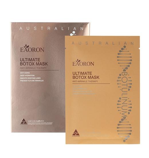 【海外直邮】EAORON 水光针面膜/线雕面膜 5片 商品图2