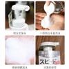UNO资生堂男士洗面奶150ml 商品缩略图3
