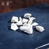 仙蒙道地堂  阳起石 500克  1kg 商品缩略图3