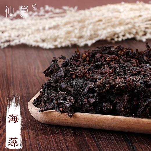 仙蒙道地堂  水洗海藻 500克  1kg 商品图0