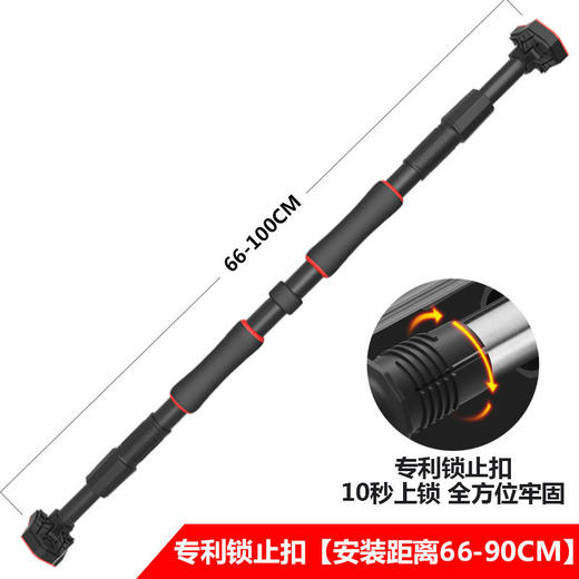 门上室内单杠 商品图9