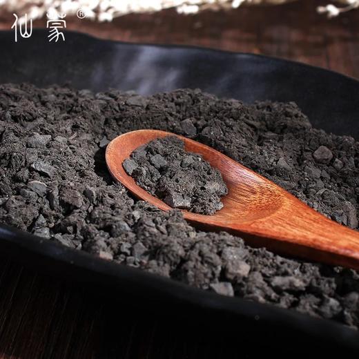 仙蒙道地堂 磁石 500克 1kg 商品图2