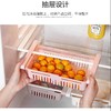 【抖音同款】冰箱托盘篮可伸缩多功能收纳盒果蔬沥水篮茶几储物盒 商品缩略图6
