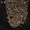 仙蒙道地堂  生五灵脂 250克 500克 1kg 商品缩略图2