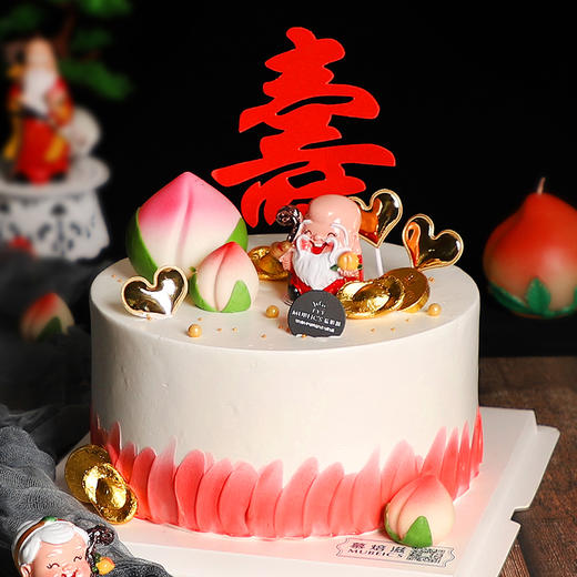 福寿绵长F67（停用） 商品图0