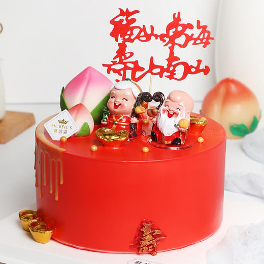 益寿延年F69（停用） 商品图2