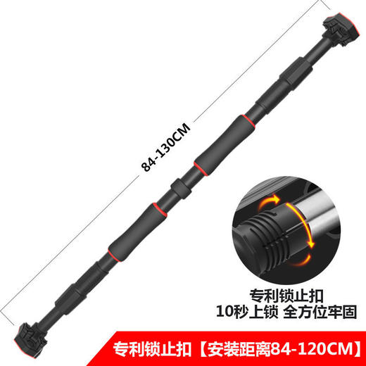 门上室内单杠 商品图5