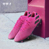 ADIDAS/阿迪达斯 NEMEZIZ 19.1 FG 男子足球鞋F34407 商品缩略图0
