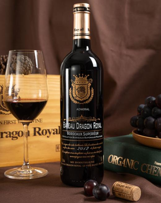 法国 皇家龙船(大将军)红葡萄酒2016   750ml 商品图0