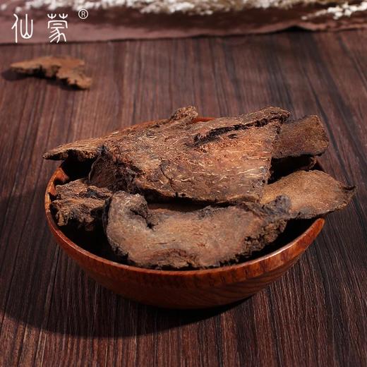 仙蒙道地堂  内蒙古 锁阳片 250克 500克 1kg 商品图1