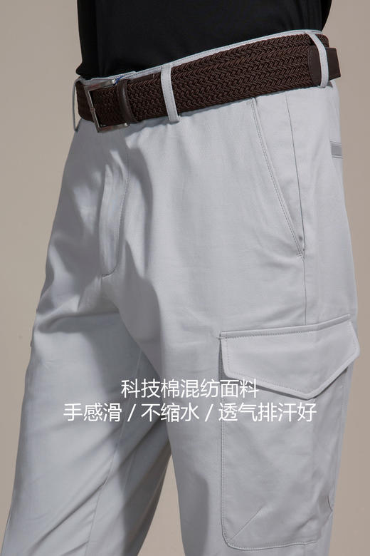 callisto浅灰色工装休闲裤 棉混纺 SOCPW048GY 商品图4
