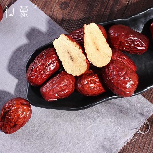 仙蒙道地堂  新疆和田枣 红枣 大枣 500克 1kg 商品图2