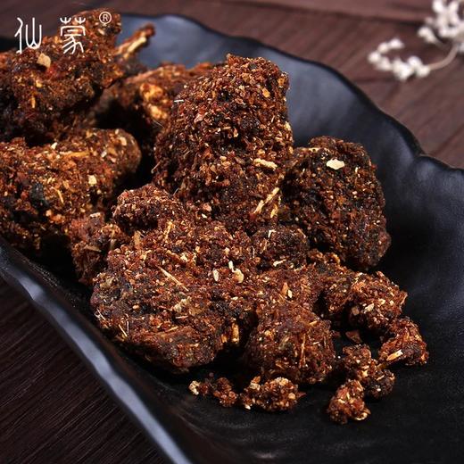 仙蒙道地堂  普通没药 250克 500克 1kg 商品图2