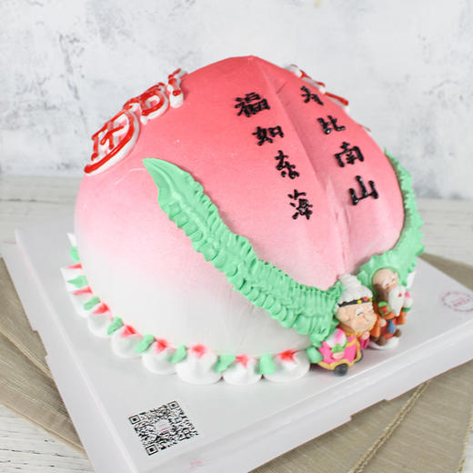 仙福寿桃蛋糕（寿星公仔二选一） 商品图3