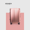 银座全铝镁合金时尚铝框拉杆箱商务金属旅行箱登机行李箱AL-0015 商品缩略图2