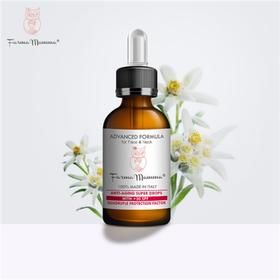 【保税仓】意大利Farma mamma药房妈妈 抗老化滴管精华液 30ml