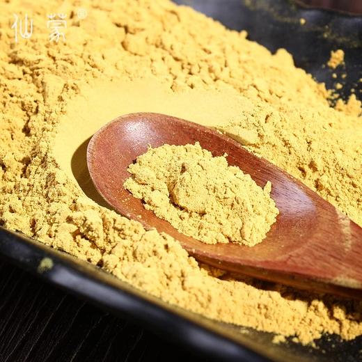 仙蒙道地堂  蒲黄粉 500克 1kg 商品图2