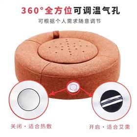 百年扁氏艾草坐灸仪蒲团