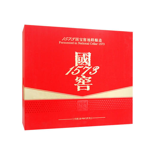 国窖1573红釉礼盒装 52度500ml*2（红釉酒具一壶四杯）【泸州老窖酒名堂】 商品图5