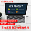 SanDisk闪迪U盘64g高速USB3.0U盘金属U盘cz73酷铄U盘64G加密优盘 商品缩略图2