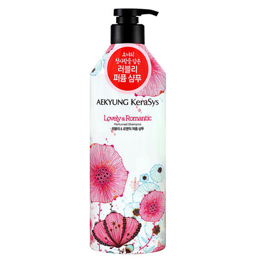 애경 케라시스 러블리 앤 로맨틱 퍼퓸 샴푸 600ML 商品图0