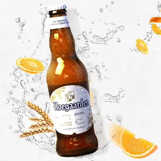 福佳白啤酒330ml 商品图0