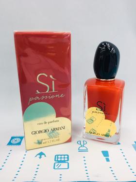 阿玛尼2019七夕限定版Si挚爱香水50ML（820241）