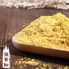 仙蒙道地堂  蒲黄粉 500克 1kg 商品缩略图0