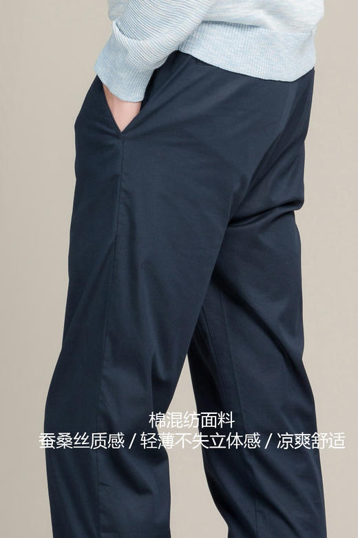 【7月】callisto藏青色轻薄休闲裤 棉混纺SOCPW156NA 商品图3