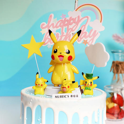 皮卡丘F60（停用） 商品图1