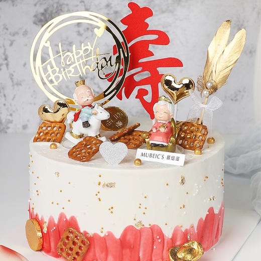 白头偕老F72 3月24日停用（停用） 商品图1