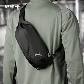 PUMA/彪马 Street Crossbody Bag 通勤包双肩包07583301