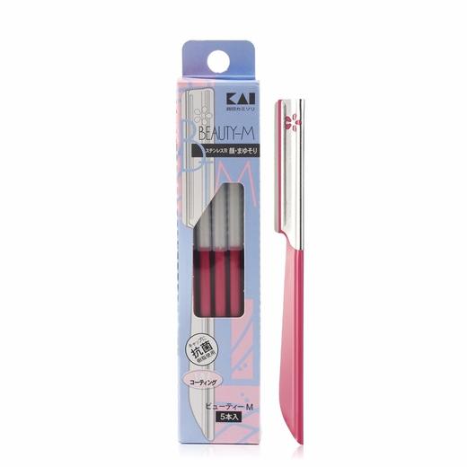 【现货】贝印 长柄修眉刀 5枚 粉色 商品图0