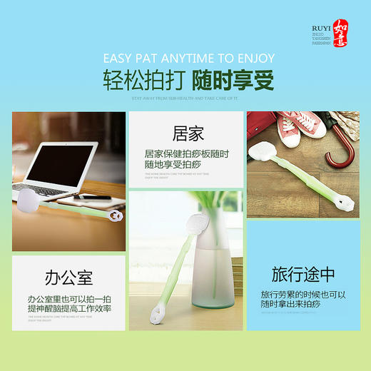 硅胶颈椎腿部拍打捶背器 商品图3