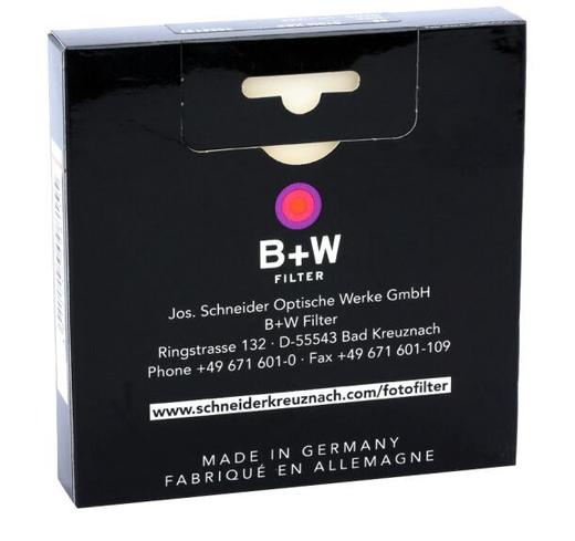 狼族优选丨B+W 超薄多层 UV镜 XSP MRC NANO薄纳米涂层滤镜 商品图1