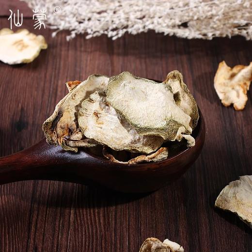 仙蒙道地堂  佛手片 500克 1kg 商品图2