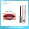YSL爱心唇釉银管系列（799555@） 商品缩略图0