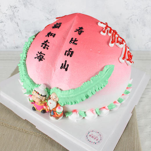 仙福寿桃蛋糕（寿星公仔二选一） 商品图0