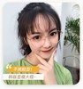 【199.00/副】防辐射抗蓝光防护眼镜，小红书韩版网红潮款，平光，近视（多款镜架可选，联系各店客服） 商品缩略图0
