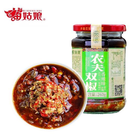 苗姑娘 农夫双椒 超特辣拌饭拌面下饭酱 260g 商品图1