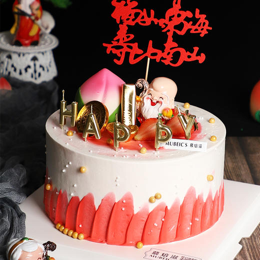 福乐绵绵F68（停用） 商品图0