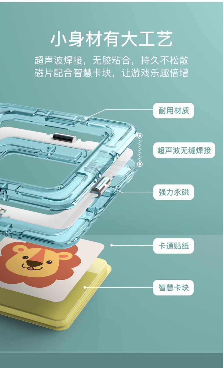磁力宝app怎么用微信支付=磁力宝app怎么用微信支付的